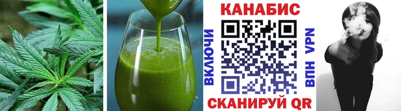 ОМГ ОМГ как зайти  Верхняя Пышма  Еда ТГК марихуана 