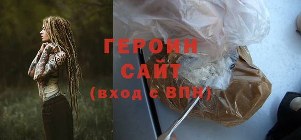 прущий лед Богородицк