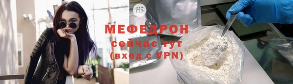 винт Богданович
