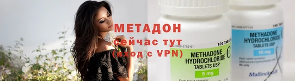 прущий лед Богородицк