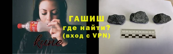 прущий лед Богородицк