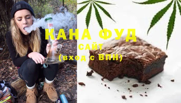 винт Богданович