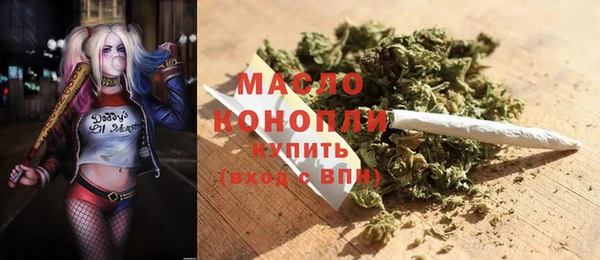 прущий лед Богородицк