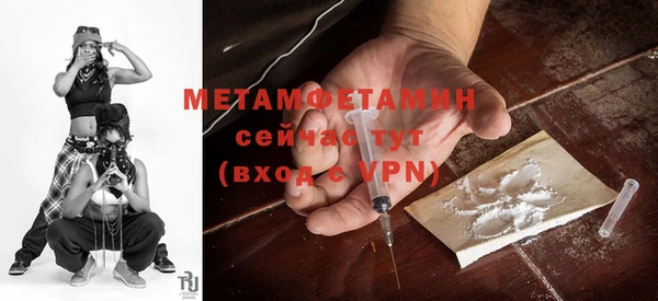винт Богданович