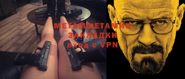 винт Богданович