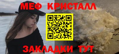 ALPHA-PVP Владимир