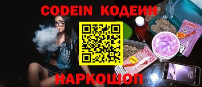 ALPHA-PVP Владимир