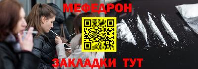 синтетический гашиш Владивосток