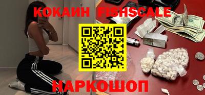 прущая мука Владикавказ