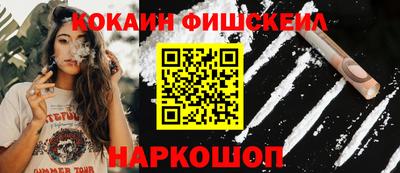 ALPHA-PVP Владимир