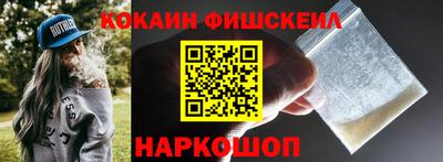 прущая мука Владикавказ