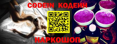 прущая мука Владикавказ