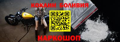 синтетический гашиш Владивосток