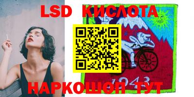 прущая мука Владикавказ