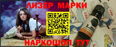 ALPHA-PVP Владимир