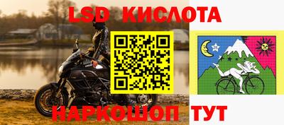 прущая мука Владикавказ