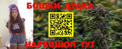 прущая мука Владикавказ