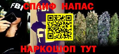 ALPHA-PVP Владимир