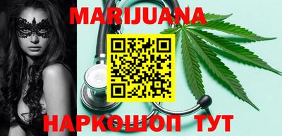 прущая мука Владикавказ