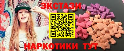 прущая мука Владикавказ