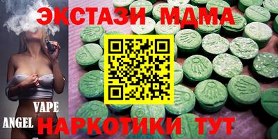 прущая мука Владикавказ