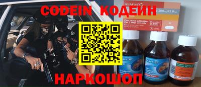 ALPHA-PVP Владимир