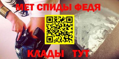ALPHA-PVP Владимир