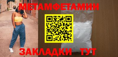 прущая мука Владикавказ