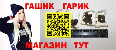 ALPHA-PVP Владимир