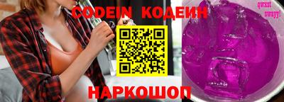 ALPHA-PVP Владимир