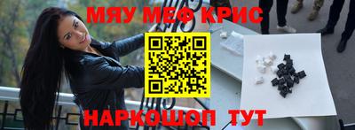 ALPHA-PVP Владимир