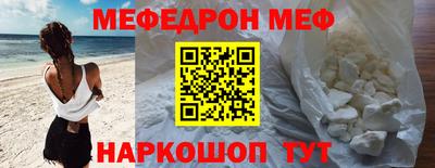 синтетический гашиш Владивосток