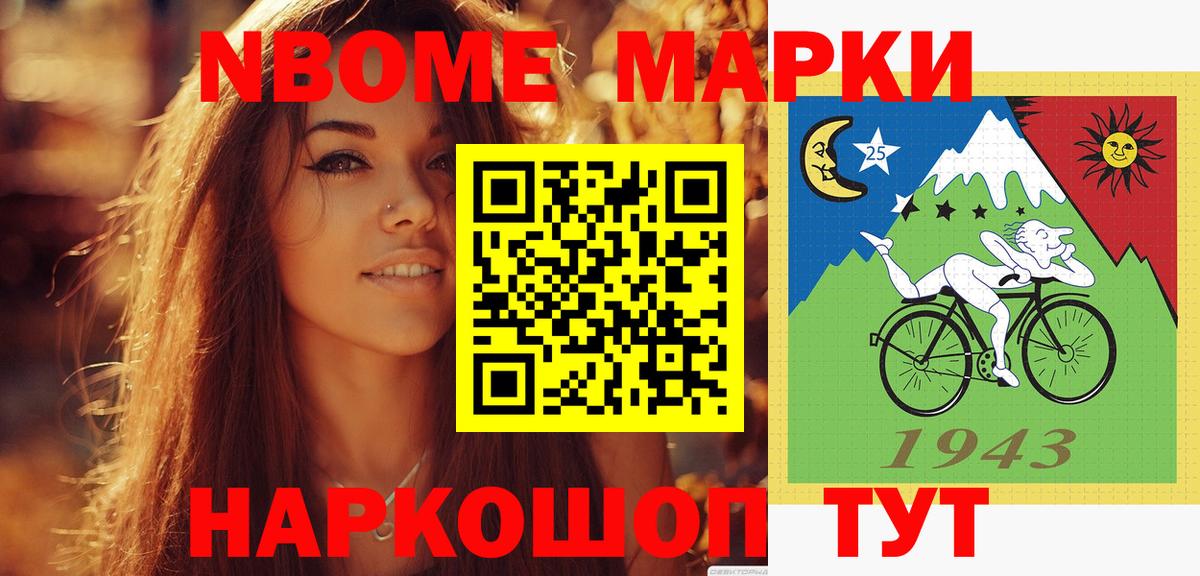 ЛСД экстази ecstasy  ЛСД экстази ecstasy  Верхняя Пышма  Вход с VPN 
