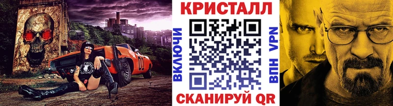 Первитин пудра  blacksprut tor  Верхняя Пышма 