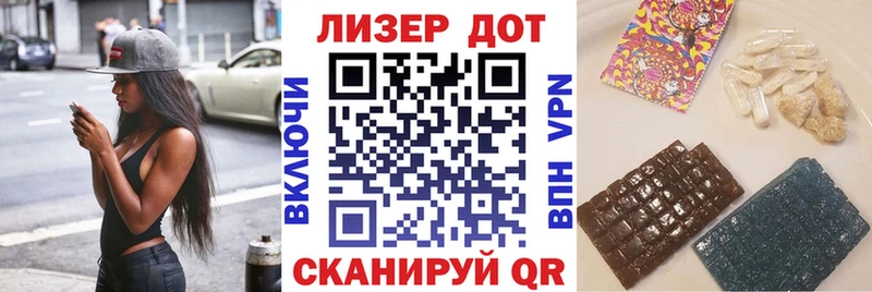 Наркотические марки 1,5мг  сколько стоит  OMG как зайти  маркетплейс клад  Верхняя Пышма 