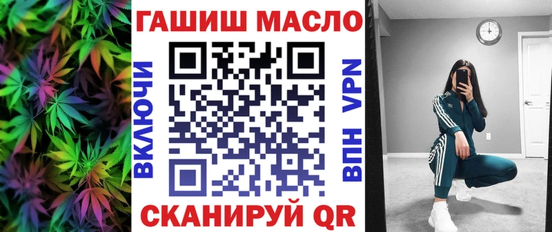 Дистиллят ТГК вейп  Верхняя Пышма 