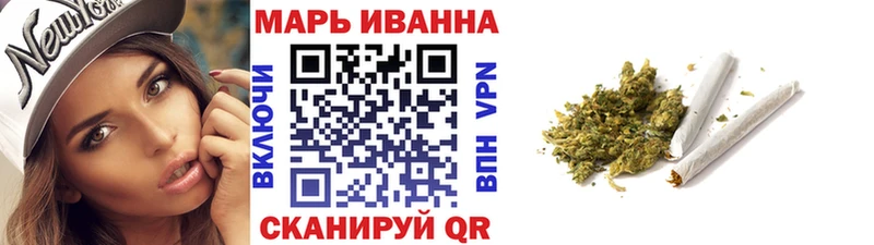 Бошки марихуана марихуана  Верхняя Пышма 